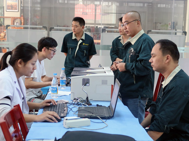 天意機(jī)械2018年度員工體檢