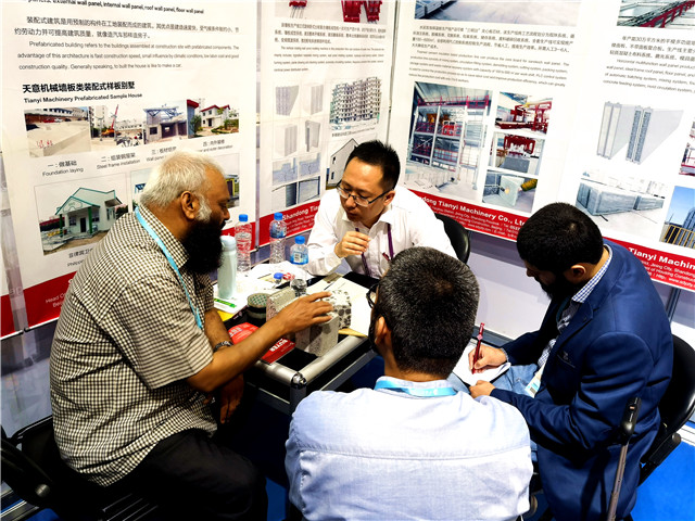 天意機械參展第125屆廣交會盡展產業實力